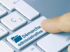 image_Services administratif et numérique - Argenton sur Creuse
